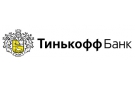 Банк Тинькофф Банк в Куюках